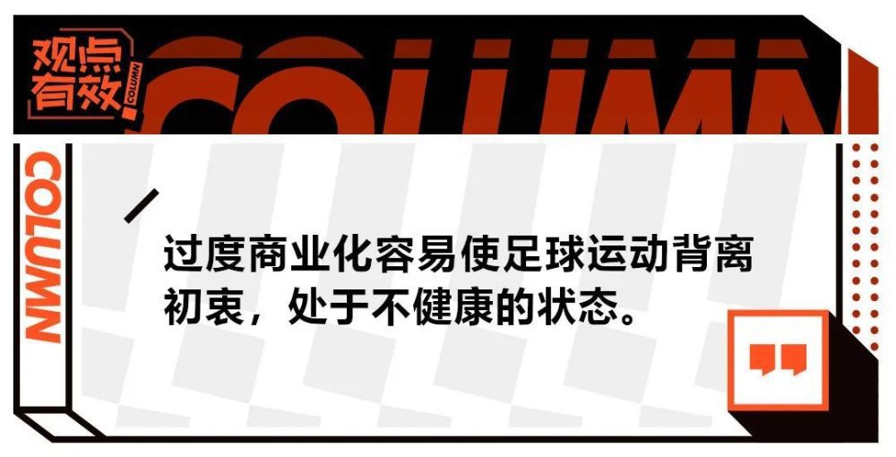 曼联同切尔西的比赛将是波切蒂诺和滕哈赫继2019年5月以来的首次碰面，当时波切蒂诺的热刺凭借卢卡斯的帽子戏法以3-2击败了滕哈赫的阿贾克斯，顺利晋级欧冠决赛。